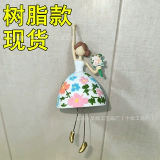 Vintage Whimsical Dancing Lady Hanging Decor复古奇趣舞女挂饰