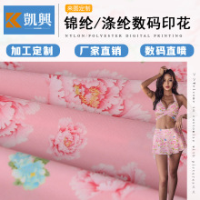 ����������������ֱ��Ӿ��Ӿװ����ӡ�����ϱ�˿��������ӡ������