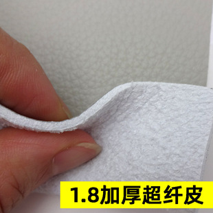 �Ӻ��wƤ��������1.8mm��֦�y�Ҿ�ɳ�lܛ����ܛ����Ƥ���wƤ��