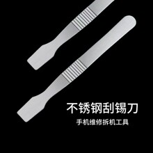 ���P䓹��a�� �a�಻�P䓹ε� ֲ�a�m�ù��a�{�� �a�{���蹤��