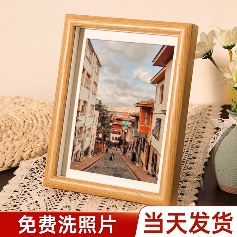 Photo Printing Solid Wood Photo Frame Table Wedding Photo Size Family Photo Size Washed Photo Size Wall Hanging