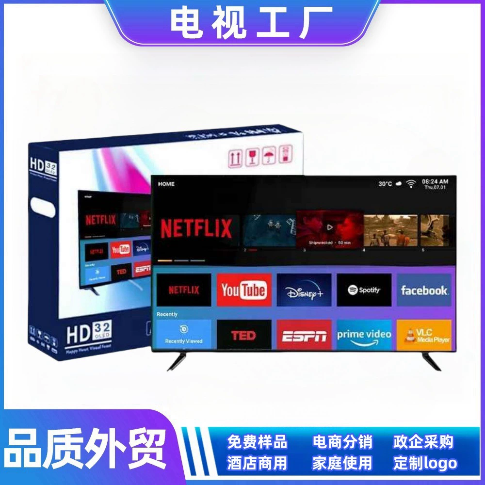 Умное телевизионное 32 43 50 55 65 75 86 дюймов смарт TV televisão FHD