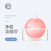 cherry blossoms Hydra Net Yen Facial Cleansing 100g clean face Replenish water Facial Cleanser Cleanser
