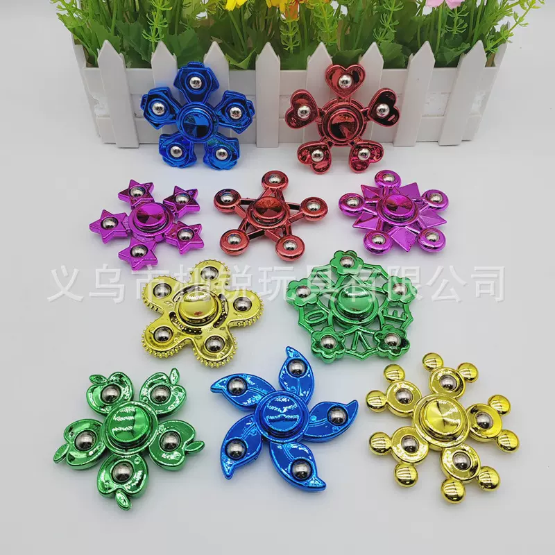 跨境创意多彩钢珠指尖陀螺五铢八珠旋转玩意电镀解压玩具工厂批发