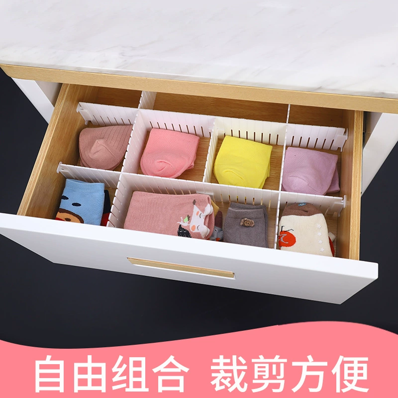 Storage Box Compartment Divider Drawer from Yomiego