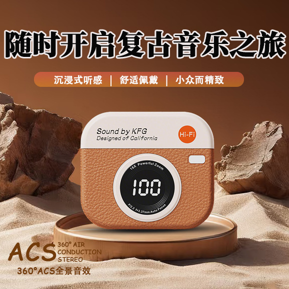 新しい Q86 レトロ要素カメラワイヤレス Bluetooth ヘッドセットノイズリダクションセミインイヤータイプ長いバッテリー寿命在庫卸売|undefined
