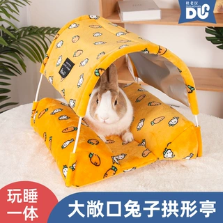 杜老汉兔子趴趴垫保暖冬天兔子垫子夹夹垫侏儒垂耳兔荷兰猪兔子窝