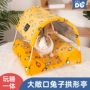 保暖荷兰猪垫子垂耳兔
