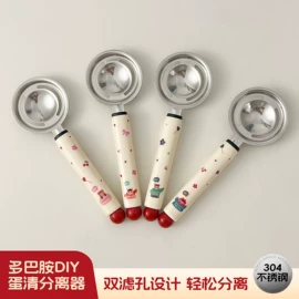 保鲜盒、饭盒;勺、调羹;碗