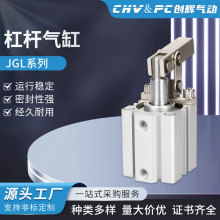 JGLϵ�иܗU��� JGL-25-32-40-63���Ś�ӊA�߉��o�u��ģ��С��