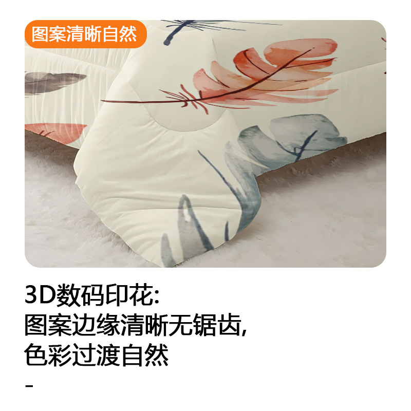 Fabricantes de fuentes textiles domésticas producen impresión digital 3D transfronteriza 180gms kit de edredón puede conectarse a TEMU / JIT