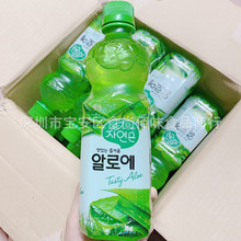 批发韩国进口熊津芦荟饮料夏天植物芦荟汁休闲饮品500ml 20瓶一箱
