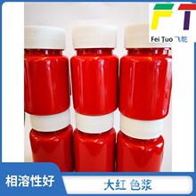 ̨�ݽ��B�T�σ��⠝ɫ�{ ������ ˮ�Լtɫ�{