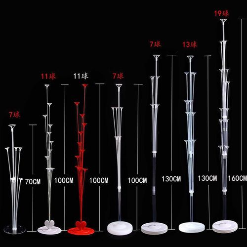 Balloon table, floating stand posts, road guidance, landing, dragging rods, wedding, children's birthday scene, decoration, balloon rod holders