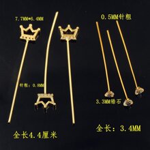 �~�����ʯ�ʹ�Tᘰ��hŮ�װ���˾��`����DIY��������