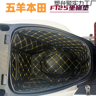 �m���������Ħ��܇��Ͱ�|���b̤��܇��������r�|