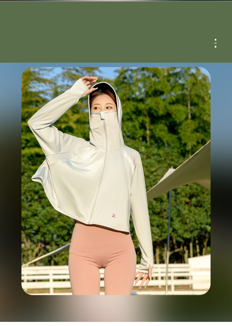 微信图片_20230506103048