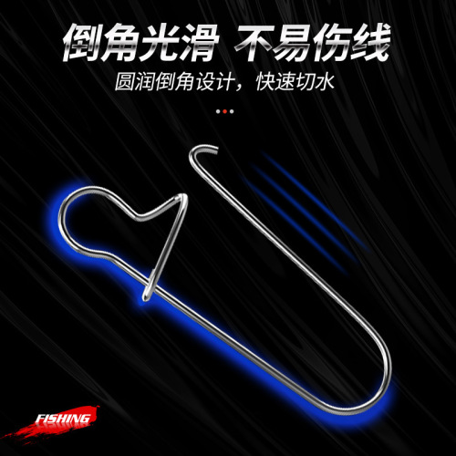 Manufacturer wholesales figure eight ring connectors, American swivel reinforced pins, fishing supplies and fishing gear accessories