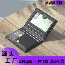 �{��C��������һ�п��p���࿨λ�{��Ů������A�X�A�¿��ռ{��