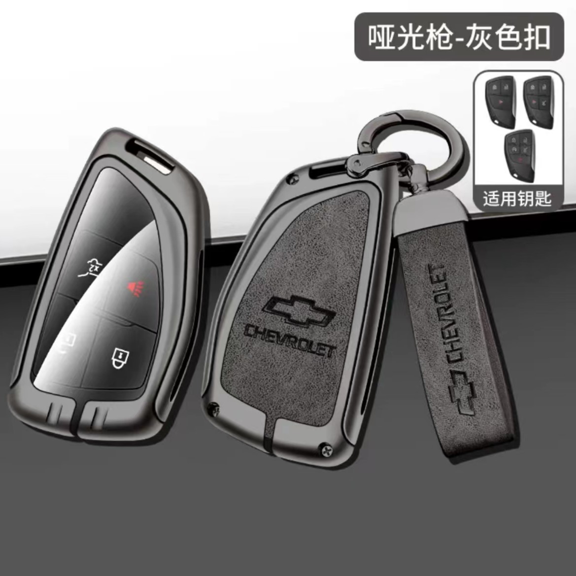 총 색상 (전체 세트) 회색 G