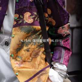 南油轻奢新中式宋锦风真丝毛衣短外套复古花卉拼接显瘦气质上衣春