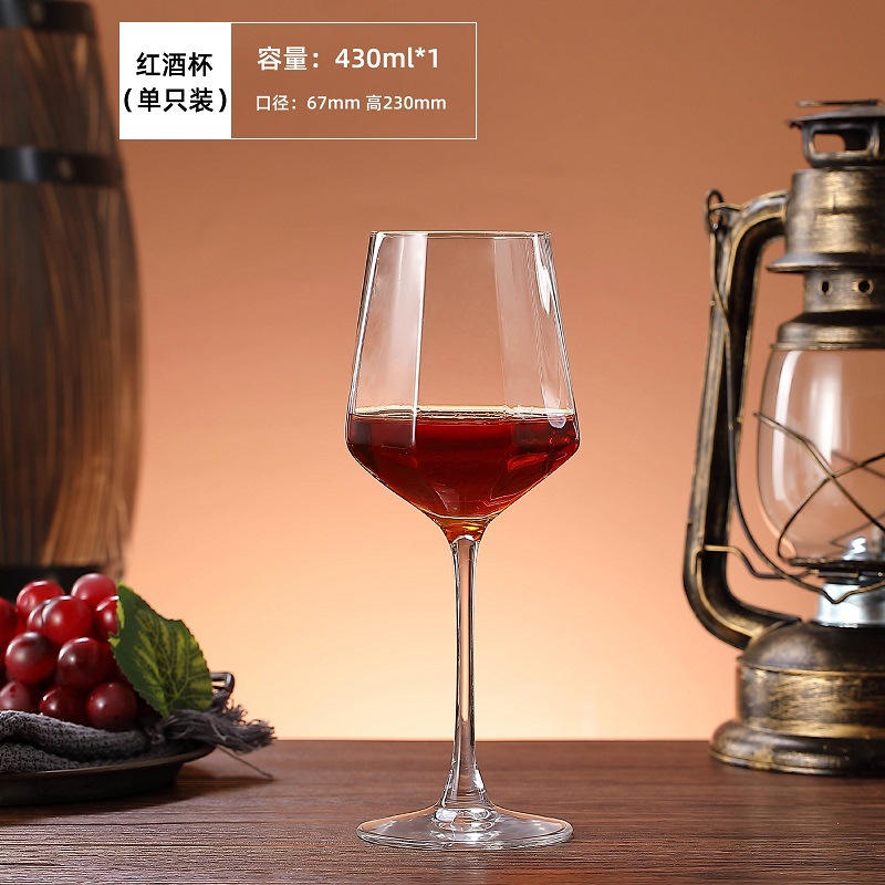 다이아몬드 컷 와인잔 430ml-48박스