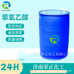 �F؛���������Ҵ����I��������Һ�T���û��yƷ���������������Ҵ�