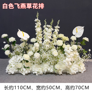 �ٻ����Ż���Y�b�ˇ���滨��̨�[�����ó�Ʒ���ű����컨�軨