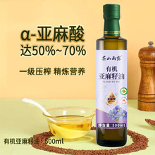 �ЙC��������500ml����ƿ�b����һ����ե�������ͺ�50%���ρ�����