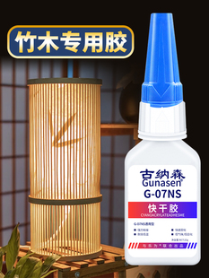 ��ľ�����z��ˮ͸�����ճ�����Ӳ˰��������ӼҾ��B�\����������