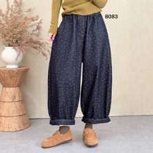 加绒加厚牛仔裤女 2025冬新款松紧腰复古宽松波点保暖哈伦裤 8083