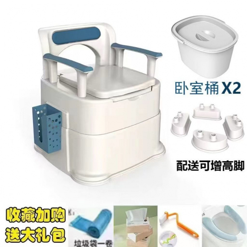 高端豪华老人孕妇坐便老年移动马桶卫生间家用室内成人大小便椅|undefined