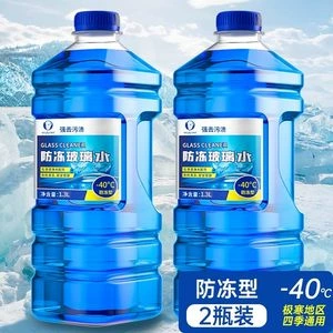wiper fine wiper water cleaning fluid – Glass agent - 2-bottles13l-40c-antifreeze-type