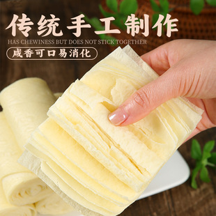 ǧ���;��z�^��ɫ���ֹ���ʳ��ʳ΢�̿��ֹ������I�B��ʹ���