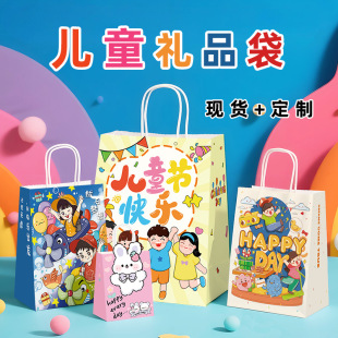 ��һ��ͯ���YƷ���߼��к決ţƤ����������ӵ����̲����u�����