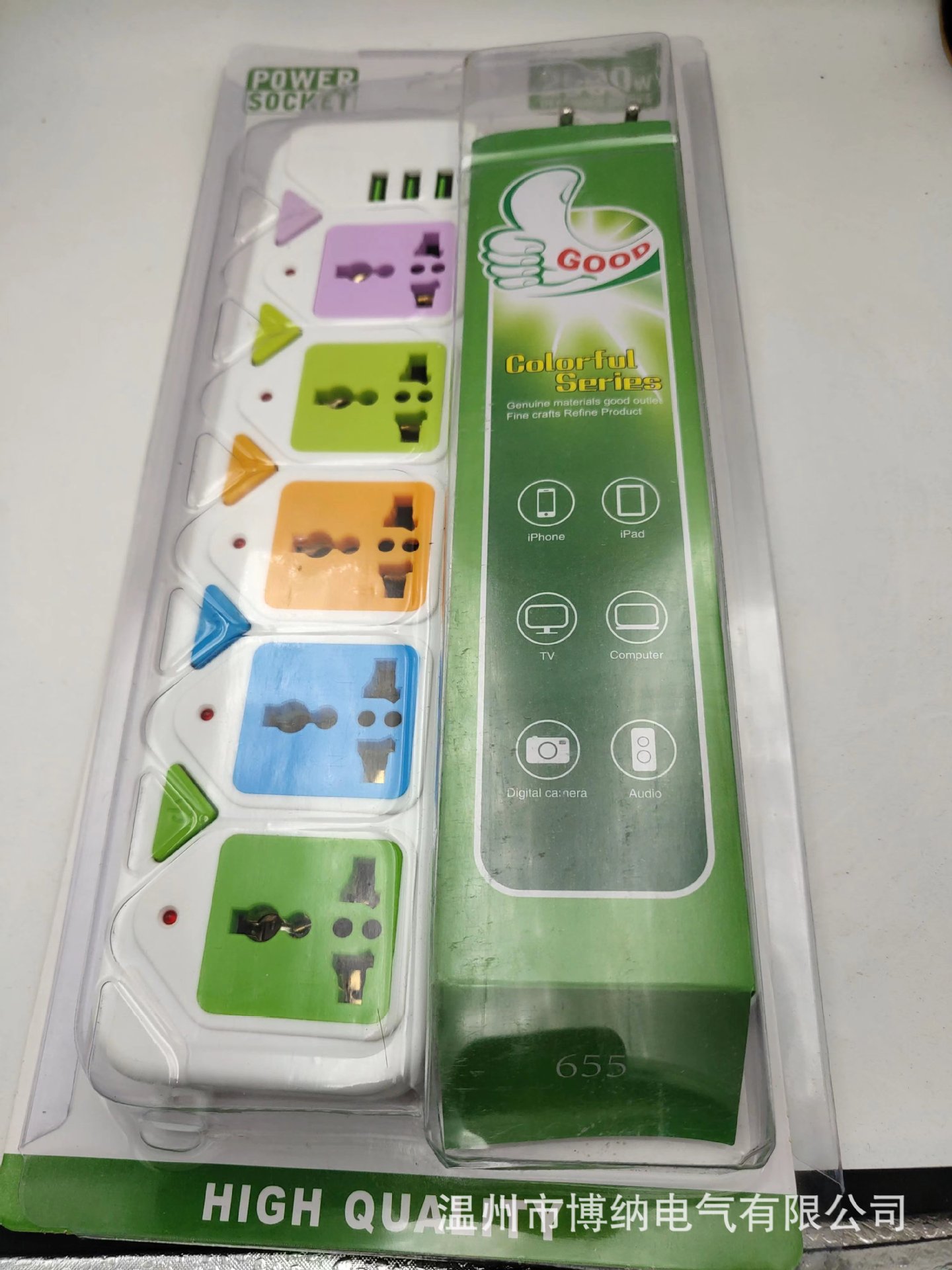 BONA 插座插排 电源接线板 家用及多用插电板 375U插排