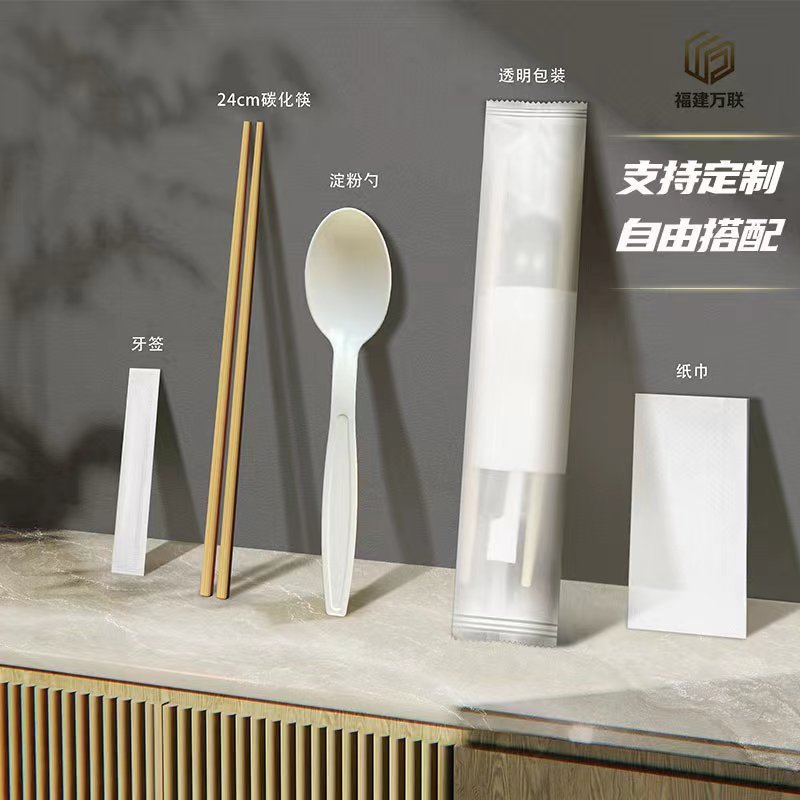 割り箸 4点セット 食器セット クラフト紙 ステンレススプーン テイクアウト包装スプーン 4本箸|undefined