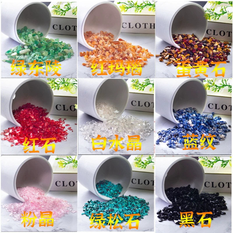 Трансграничный непробитый цветной натуральный кристаллический гравий Аметист нерегулярный мелкий гравий Ароматический полировальный камень