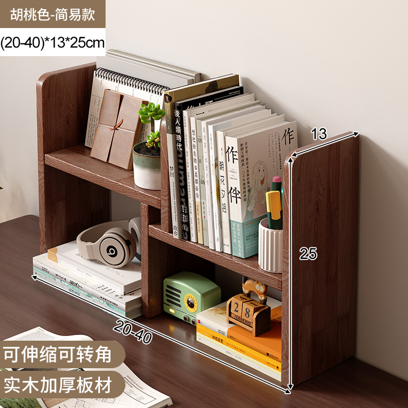 Estante de escritorio de madera sólida estante de almacenamiento retráctil armario de color nuez pequeño estante de escritorio transformación de la estación de esquina