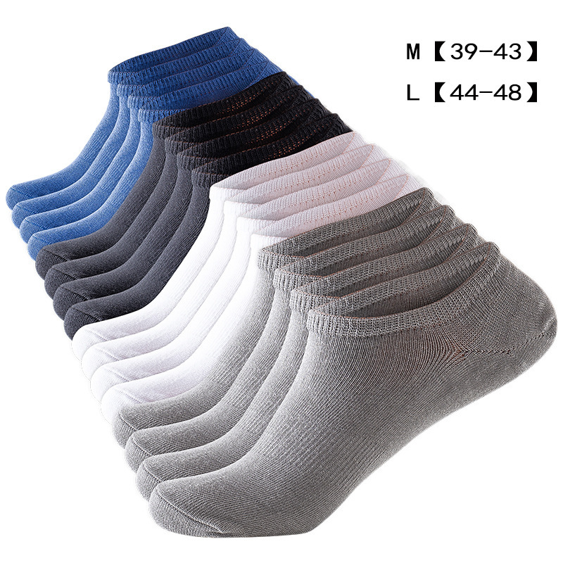 Socks Men's Large Size Sports Waist Short Men's Socks Spring and Summer Cotton Invisible Boat Socks Silicone Non-Slip Ankle Socks