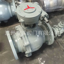 Q347H/F-10/16CP/25CP/40C/64C��ؕ�w��Ʒ�Ɯu݆늄ӹ̶����y