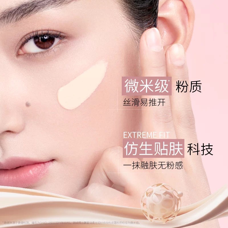 Fabloox Powder Cream Powder Foundation Liquid Durable No Quitar Maquillaje Female Oil Mixed Skin Seco Maquillaje Protector Proyecto de Sudor