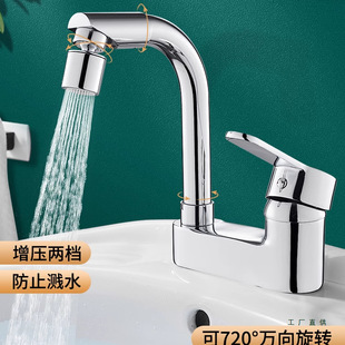 �~�|ϴĘ��ˮ���^�p�����ˮ����һ�l���g����ϴ�ֳ������������^