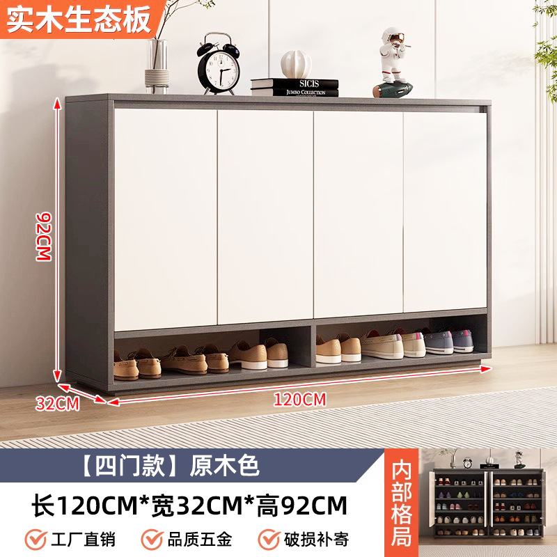 그레이 120*32*92cm