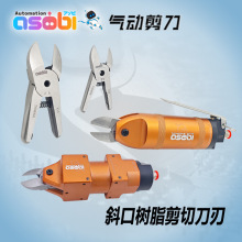 ̨�����I����Ӽ���F�͘�֬����б�ښ���^Ь�����zˮ�ښ�����^