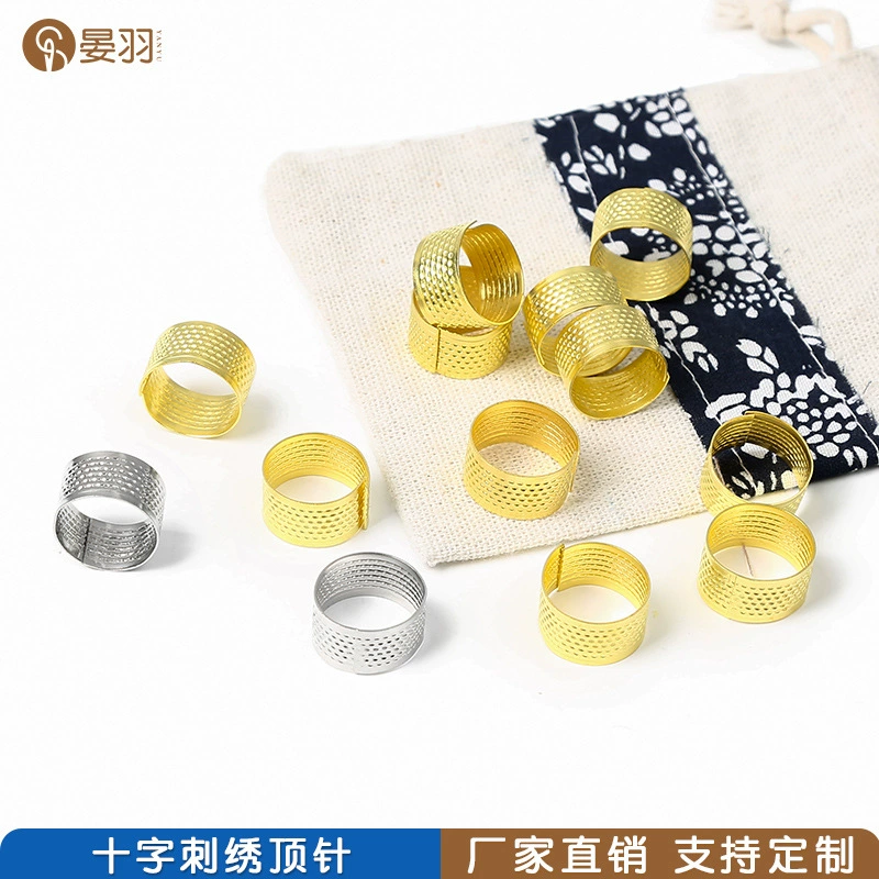 Производители оптом Ручное шитье наперсток бытовой DIY Вышивка крестиком для кольца наперсток обруч бытовой металлический Железный наперсток