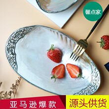 ؐ��ؐĸ��yˮ���P�бP��P�����иɹ��P耳ױPˇ�Wʽ���c����