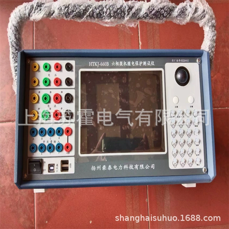 Прямая продажа с фабрики JDS-2000, тестер релейной защиты микрокомпьютера (промышленный компьютер), шесть трехфазных релейных защит