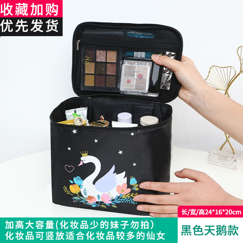 化妝包大容量網紅女超火手提化妝袋韓版學生護膚品收納包大號新款