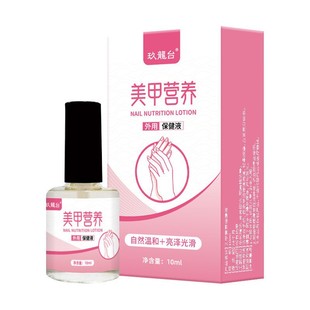 �F؛���l������̖��ָ����ָ�נI�B�������o������ָ�pҺ����